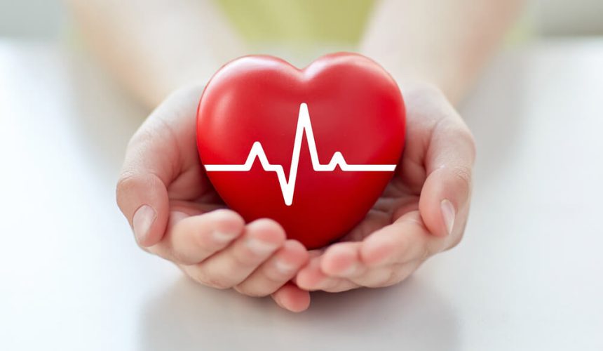 salud cardiaca Salud cardiaca: 5 consejos para mejorarla